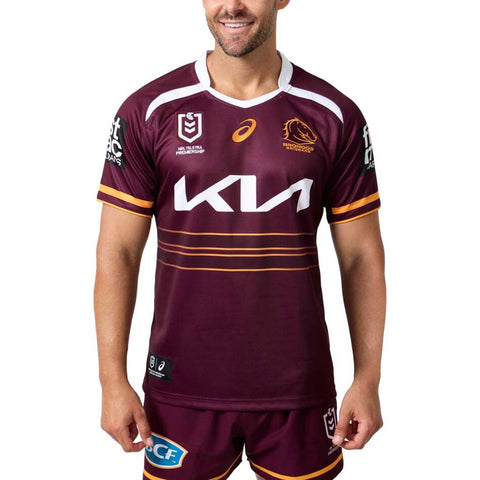 Brisbane Broncos 2025 Home Jersey Adult