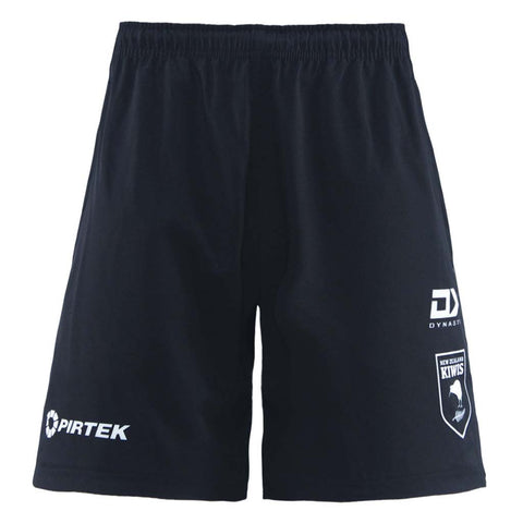 NZ Kiwis 2024 Gym Shorts Adult