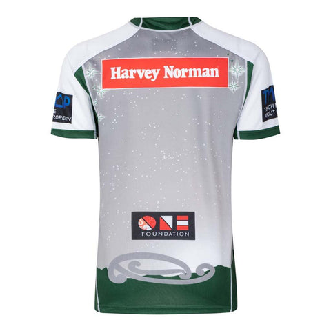 Maori All Stars 2023 Jersey - Jerseys Megastore